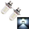 2 PCS H7 4.5W DC 12V 6000K 360LM Car Auto Ceramics Fog Light 18LEDs SMD-3030 Lamps, with Projector Lens(White Light)