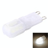 G9 2.5W 200LM Cream Cover Corn Light Bulb, 14 LED SMD 2835, AC 220-240V(White Light)