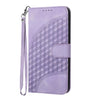 For Xiaomi Redmi K70 YX0060 Elephant Head Embossed Phone Leather Case with Lanyard(Light Purple)
