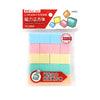 ARTCOLOR 20pcs /Pack 2cm Cube Magnetic Teaching Aids Cube Toys For Elementary School Students
