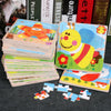 5 PCS KBX-017 Children Wooden Picture Puzzle Baby Early Education Toys(Panda)