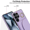 For Samsung Galaxy S25 Ultra 5G Ring Holder Card Bag Skin Feel Phone Case(Purple)