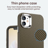For iPhone 11 Carbon Fiber Series IMD Phone Case(Brown)