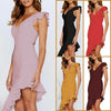 Sleeveless Ruffled Slim Backless Sexy Dress, Size: M(Yellow)
