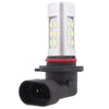2 PCS 9005 4.2W 630LM White Light 21 LED 2835 SMD Car Brake Light Steering Light Bulb,  DC 12V