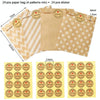 2sets Wave Dot Packaging Kraft Paper Bag Stickers DIY Baking Packaging Gift Bags(G4-40+Thank You Sticker)
