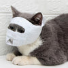 Cat Muzzle, Breathable & Adjustable, Small (S), Anti-Bite & Lick