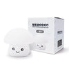 Silicone Colorful Mushroom Night Light Bedside Sleeping Table Lamp, Power source: 0.8W(Handsome Mushroom)
