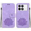 For Redmi K70 / K70 Pro Lotus Embossed Leather Phone Case(Purple)