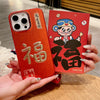 For iPhone 14 Pro Max New Year Design 3D Gold Stamping IMD Phone Case(Get Rich)