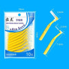 10pcs /Pack Orthodontic Teeth Interdental Brushes Dental Brace Wire Soft Bristles(Yellow)