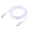 Mech Series 120W USB-C / Type-C to 8 Pin Metal Plug Silicone Fast Charging Data Cable, Length: 1.2m(White)