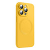 For iPhone 15 Pro CD Texture MagSafe Liquid Silicone Phone Case(Lemon Yellow)