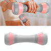 Ladies Home Adjustable Weight Fitness Dumbbells Arm Muscle Shaper, Weight: 2kgPink