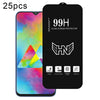 For Samsung Galaxy M20 25pcs High Aluminum Large Arc Full Screen Tempered Glass Film