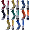 Basketball Stockings Boxing Roller Skating Riding Sports Socks, Size: XL 43-46 Yards(Red White)