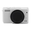 Soft Silicone Protective Case for Canon EOS M200 (White)