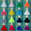 Boneless Skirt Rock Ball Pettiskirt Short Skirt, Size:One Size(Blue)