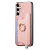 For Samsung Galaxy S25 Ultra 5G Retro Cross Leather Ring Horizontal Insert Card Bag MagSafe Phone Case(Pink)