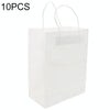 10 PCS Elegant Kraft Paper Bag With Handles for Wedding/Birthday Party/Jewelry/Clothes, Size:22x27x11cm (White)