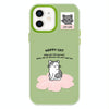 For iPhone 11 Skin Feeling Jelly TPU Hybrid PC Phone Case(Happy Cat Green)