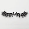 4 Pairs In One Box Handmade Mink False Eyelashes Slender And Long Three-Dimensional Multilayer Eyelashes(G107)