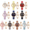 Ladies Moon Pattern Dial PU Strap Quartz Watch, Color: White+Bracelet