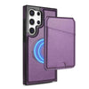 For Samsung Galaxy S23 Ultra 5G Skin Feel Detachable Card Bag Magsafe Phone Case(Purple)
