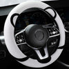 Car Steering Wheel Cartoon Short Fluff Handle Cover, Size: 38cm(Black White Round)