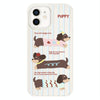 For iPhone 11 Skin Feeling Jelly TPU Hybrid PC Phone Case(Striped Dachshund White)