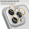For iPhone 14 Hardware Side Cooling Skin Feel Frosted Phone Case with Lens Film(Gold)
