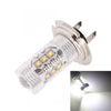 H7 80W 800LM 6500K White Light 16-3535-LEDs Car Foglight , Constant Current , DC12-24V(White Light)