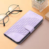 For Xiaomi Redmi K70 YX0060 Elephant Head Embossed Phone Leather Case with Lanyard(Light Purple)