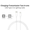 XJ-61 12W USB-C / Type-C to 8 Pin PD Fast Charging Cable, Cable Length:1.5m