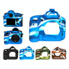 Pixel P001 For Nikon D800 / D800E Camera Silicone Protector Case(Jungle Camouflage)