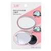 3R-055 2 PCS Car Truck Oval Blind Spot Rear View Wide Angle Mirror Blind Spot Mirror 360 Degree Adjustable Wide-angle Mirror, Size: 6.7*4.5cm