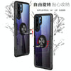 Scratchproof TPU + Acrylic Ring Bracket Protective Case for Huawei P30 Pro(Silver+Black)