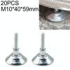 20 PCS Horn Shaped Adjustable Foot Pad, M10 (Wire Length) 40-59mm Bottom