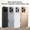 For iPhone 13 Pro Max Wave Texture Liquid Silicone Titanium MagSafe Phone Case(Black)