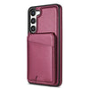 For Samsung Galaxy S23+ 5G Skin Feel Detachable Card Bag Magsafe Phone Case(Wine Red)