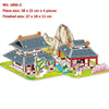 4 PCS 3D Puzzle Toy DIY Intellectual Development Jigsaw Puzzle(1890-Z)
