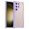 For Samsung Galaxy S23 Ultra 5G Armor Glaze PC Hybrid TPU Phone Case(Purple)