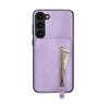For Samsung Galaxy A14 4G / 5G Zipper Wallet Split MagSafe Leather Back Phone Case(Purple)