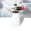 High Pressure Car Wash Water Gun Foam Pot Snowflake PA Foam Pot