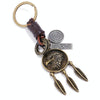 Eagle Retro Personality Pendant Simple Car Keychain Accessories