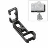 PULUZ 1/4 inch Vertical Shoot Quick Release L Plate Bracket Base Holder for Sony A7R / A7 / A7S(Black)