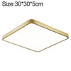 Macaron LED Square Ceiling Lamp, Stepless Dimming, Size:30cm(Gold)