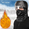 Leather Lei Feng Hat Winter Warm Ear Protection Cotton Cap, Style: Without Lens Brown