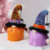 Halloween Decorative Supplies Shining Faceless Doll(Orange)