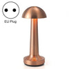 JB-TD008 Outdoor Table Lamp Creative Charging Restaurant Touch Table Lamp Bar Table Lamp, Specification: EU Plug(Red Copper)